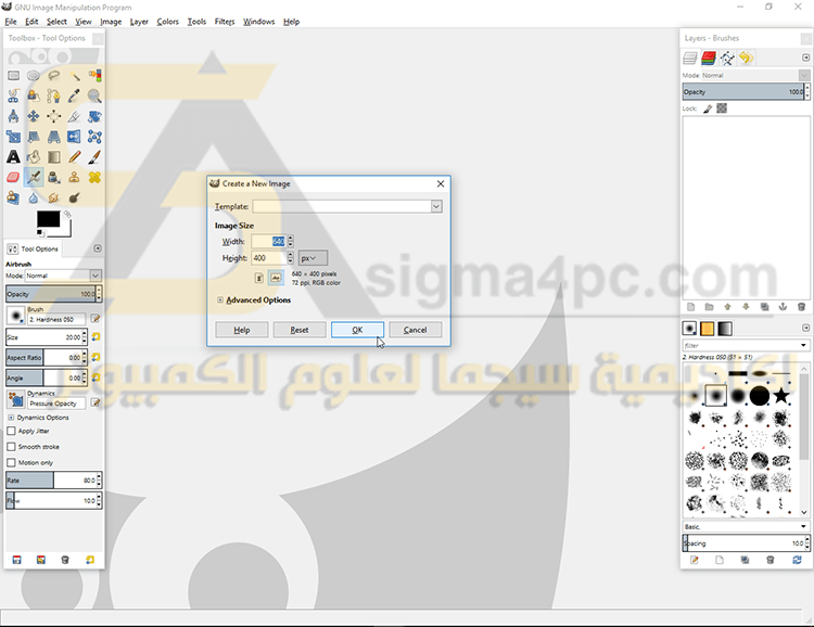 تحميل برنامج Gimp مجانا أحدث إصدار لتحرير الصور
