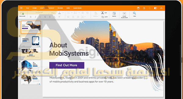 تحميل تطبيق OfficeSuite Premium apk للاندرويد مجانا