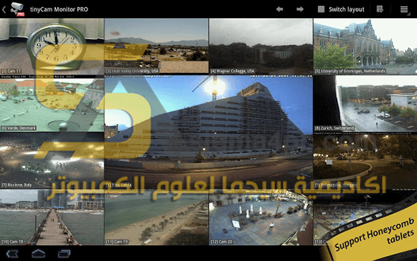 تحميل تطبيق كاميرات المراقبة للاندرويد tinyCam Monitor Pro
