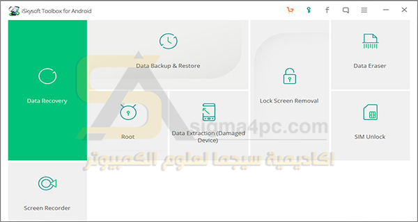 iskysoft toolbox – android data recover