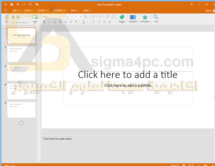 تحميل برنامج OfficeSuite Premium Edition كامل للكمبيوتر