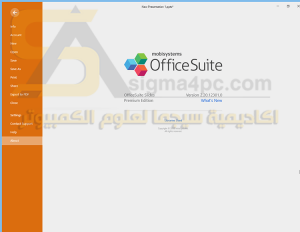 OfficeSuite Premium 7.90.53000 download the new version for apple