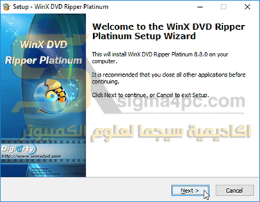 برنامج Winx DVD Ripper Platinum كامل بالتفعيل نسخ الفيديو من اسطوانة DVD للكمبيوتر