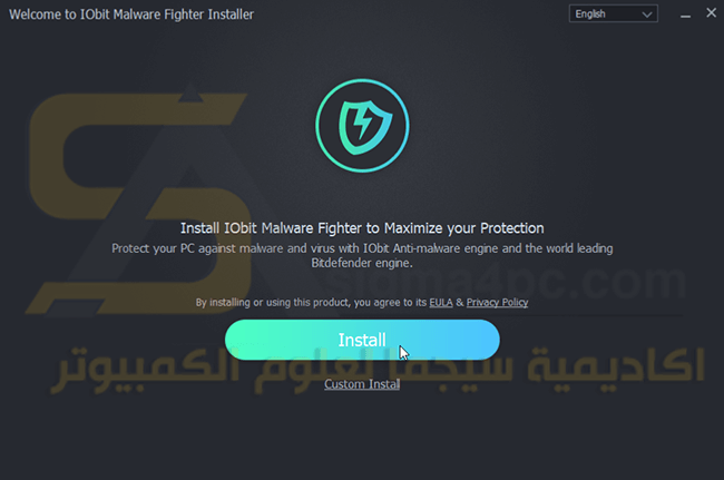 تحميل برنامج Iobit Malware Fighter Pro Full كامل