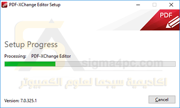 تحميل برنامج PDF-XChange Editor Plus كامل