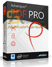 برنامج لقراءة وتعديل ملفات PDF كامل وتحرير ملفات بى دى اف | Ashampoo PDF Pro