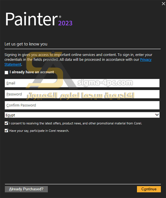 إنشاء حساب في Corel painter واستكمال التثبيت