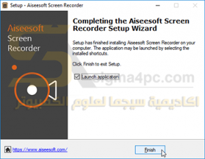 Aiseesoft Screen Recorder Full كامل برنامج تصوير شاشة الكمبيوتر بالفيديو والتقاط صور ثابتة