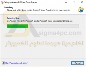 برنامج تحميل الفيديو من الفيس بوك واليوتيوب للكمبيوتر Aiseesoft Video Downloader كامل