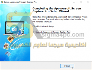 برنامج التقاط الشاشة صور سكرين شوت للكمبيوتر | Apowersoft Screen Capture Pro Full