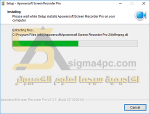 تحميل برنامج Apowersoft Screen Recorder Pro كامل تصوير شاشة الكمبيوتر فيديو