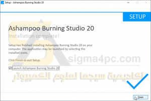 برنامج اشامبو لحرق الاسطوانات كامل محدث دائما | Ashampoo Burning Studio Full