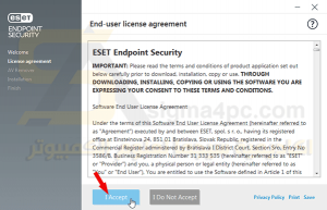 Eset Endpoint Security Antivirus كامل عملاق الحماية من الفيروسات ايست اندبوينت