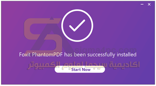 Foxit PhantomPDF Business كامل برنامج تعديل وتحرير وتحويل ملفات بي دي اف