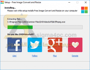 برنامج تحويل صيغ الصور الى JPG ، GIF ، PDF كامل للكمبيوتر | Free Image Convert and Resize