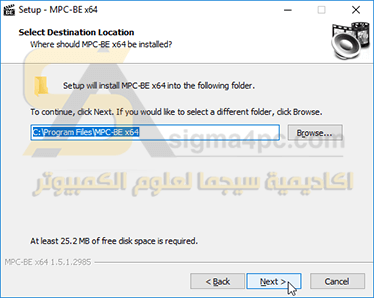 تحميل برنامج MPC-BE Player ميديا بلاير لتشغيل الملتيميديا