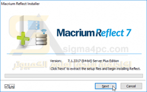برنامج عمل نسخة احتياطية للويندوز والملفات ونقل الهارد بالكامل لهارد آخر | Macrium Reflect full