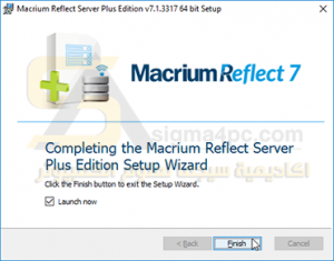 برنامج عمل نسخة احتياطية للويندوز والملفات ونقل الهارد بالكامل لهارد آخر | Macrium Reflect full