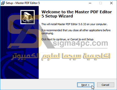 تحميل برنامج Master PDF Editor كامل