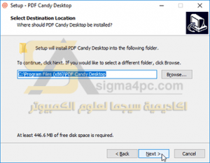 برنامج تحويل ملف PDF الى Word وصور واكسل وغيرهم | PDF Candy Desktop Pro