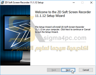 برنامج ZD Soft Screen Recorder كامل لتصوير شاشة الكمبيوتر