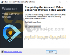 Aiseesoft Video Converter Ultimate كامل برنامج تحويل الفيديو إلى أى صيغة أخرى