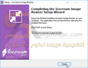 برنامج تكبير وتصغير حجم الصور Icecream Image Resizer Pro