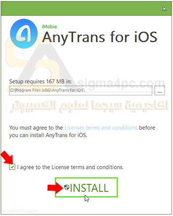برنامج نقل الملفات من الكمبيوتر الى الايفون AnyTrans for iOS كامل