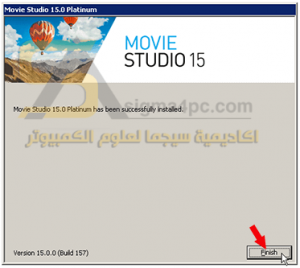 تحميل برنامج تعديل الفيديو للكمبيوتر MAGIX VEGAS Movie Studio Platinum كامل