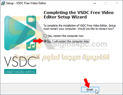 تحميل برنامج VSDC Video Editor Pro كامل لتعديل وتحرير الفيديو والمونتاج