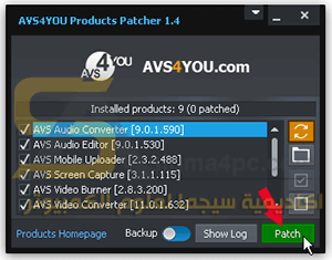 تحميل برنامج AVS4YOU Software AIO كامل تجميعة شاملة لبرامج التحرير والمونتاج