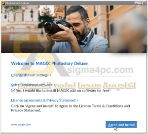 برنامج MAGIX Photostory Deluxe كامل لتحرير الصور وصنع الالبومات والفيديوهات