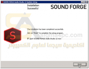 تحميل MAGIX Sound Forge Pro كامل برنامج انشاء ومعالجة ملفات الصوت