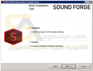 تحميل MAGIX Sound Forge Pro كامل برنامج انشاء ومعالجة ملفات الصوت