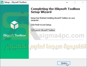 برنامج ادارة الهواتف المحمولة اندرويد وايفون من الكمبيوتر iSkysoft Toolbox