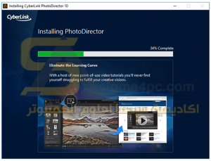 برنامج تعديل الصور للكمبيوتر CyberLink PhotoDirector Ultra كامل