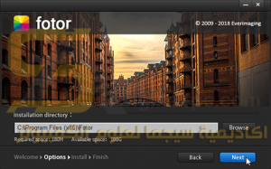 برنامج Fotor Photo Editor لتعديل وتحرير الصور للكمبيوتر والهاتف