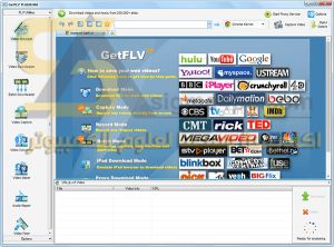 GetFLV Pro 30.2312.18 instal the new for mac