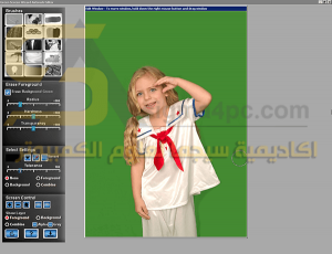 instal the new Green Screen Wizard Professional 12.2
