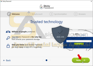 برنامج حفظ كلمات المرور تلقائيا وإدارة الباسوردات Sticky Password Premium كامل