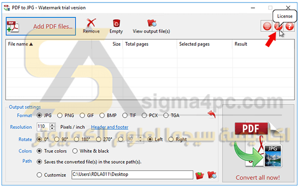تحويل pdf الى jpg بجودة عالية وجميع صيغ الصور TriSun PDF to JPG كامل