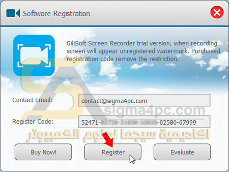 برنامج تسجيل الشاشة فيديو مع الصوت للكمبيوتر GiliSoft Screen Recorder Pro كامل