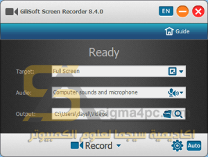 GiliSoft Screen Recorder Pro 12.6 for android download