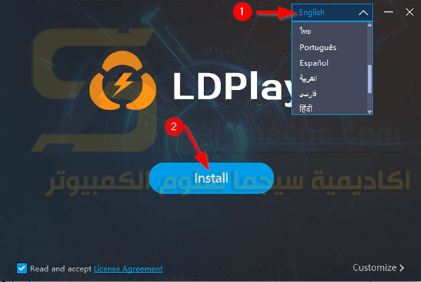 اخف محاكي اندرويد للكمبيوتر للاجهزة الضعيفة يدعم العربية LD Player مجاناً