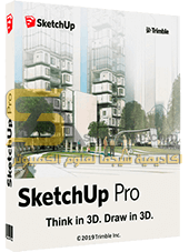 برنامج SketchUp Pro كامل للتصميم الهندسي والمعماري ثلاثي الأبعاد