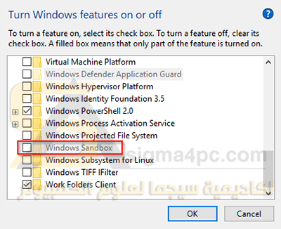 طريقة تشغيل Windows Sandbox في ويندوز 10 لاختبار البرامج والألعاب