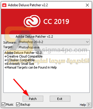تفعيل جميع برامج ادوبي 2019 Adobe CC بطريقة سهلة وبسيطة جداً