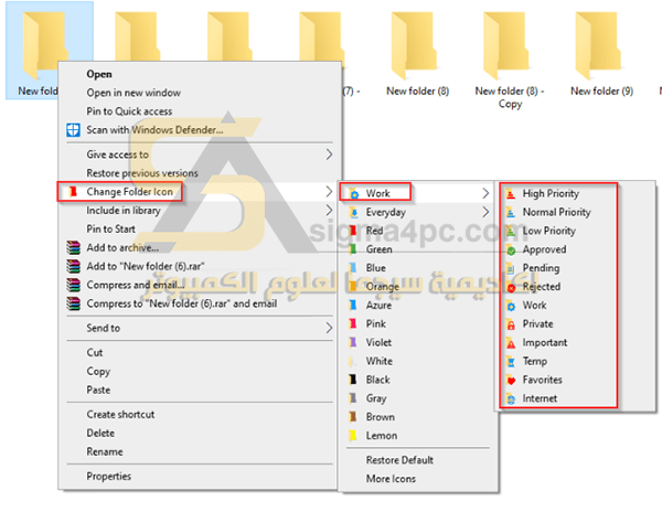 تحميل برنامج تلوين المجلدات على الكمبيوتر FolderIco كامل