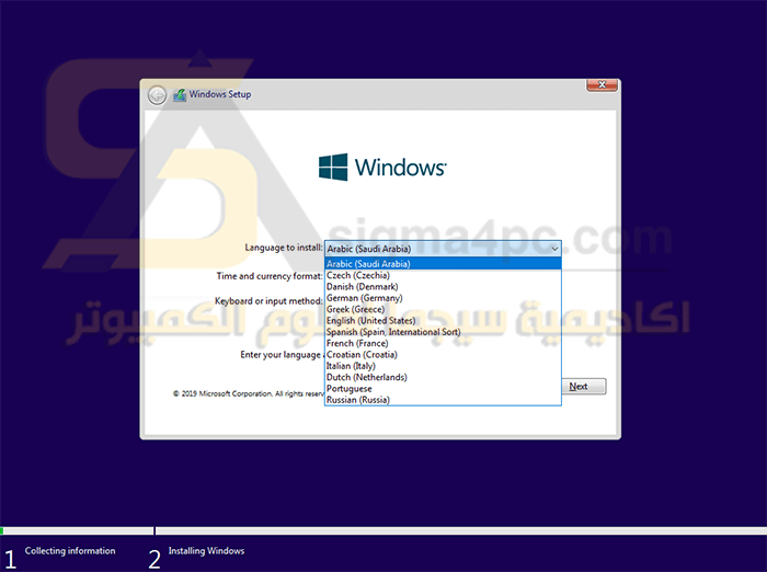 نسخة ويندوز 10 خفيفة معدلة للأجهزة الضعيفة Windows 10 Pro x64 1903 Lite