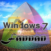 تحميل ويندوز 7 نيولوك الفنان خفيفة 32 بت 64 بت Windows 7 New Look Fannan
